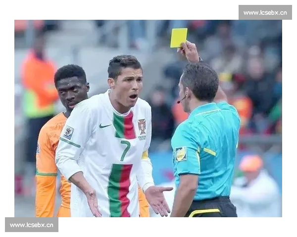 足球比赛中犯规行为的类型分析与影响因素研究