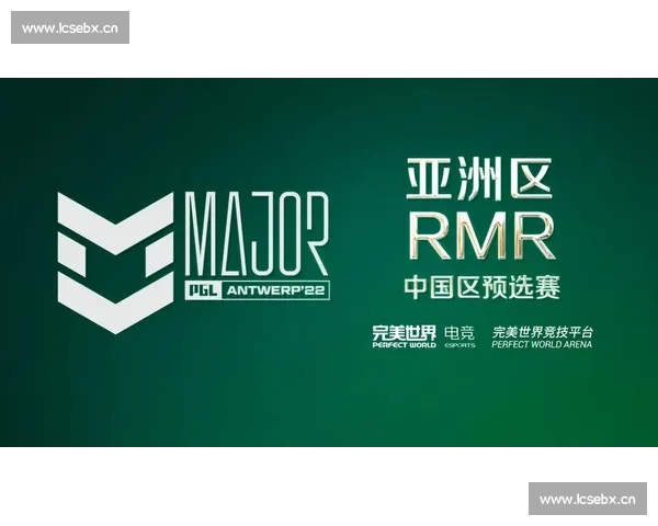 全面聚焦电竞资讯与赛事互动的专业游戏平台入口指南